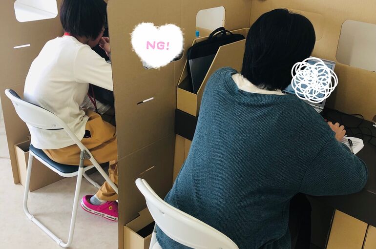 image0 - コピー (5)